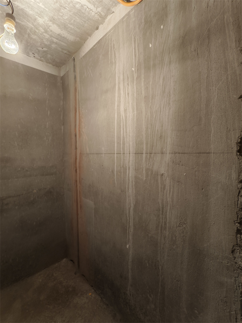 IMG_20250604_133631.jpg