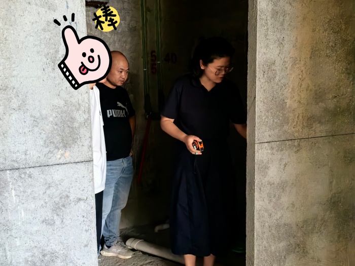 MEITU_20250606_090732988.jpg