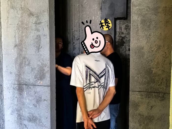 MEITU_20250606_090747094.jpg