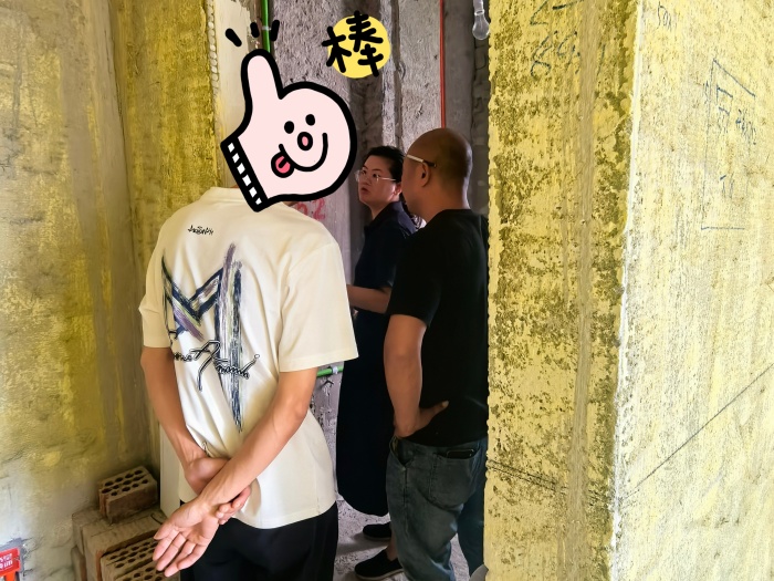 MEITU_20250606_090802979.jpg