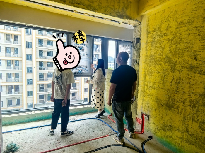 MEITU_20250606_090622298.jpg