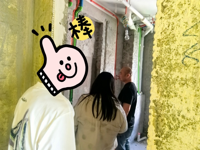 MEITU_20250606_090635799.jpg