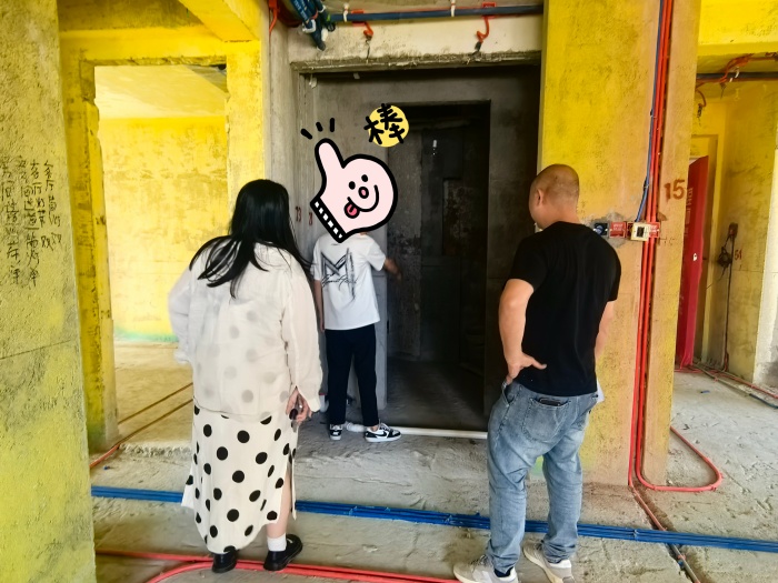 MEITU_20250606_090650061.jpg