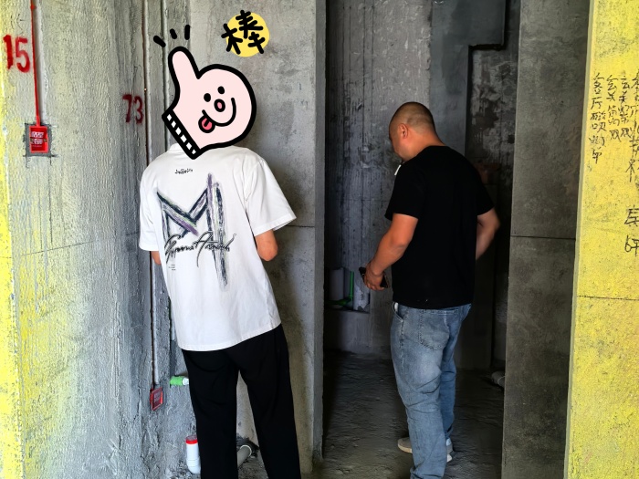 MEITU_20250606_090703931.jpg