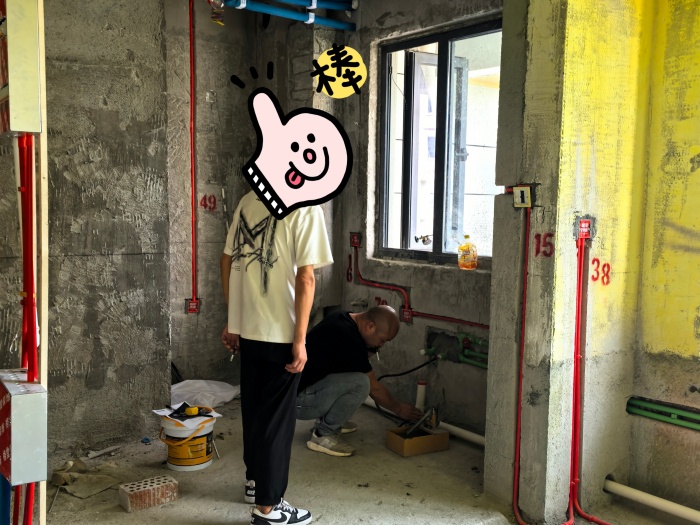 MEITU_20250606_090716257.jpg