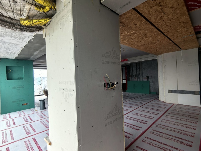 IMG_20250607_104024.jpg