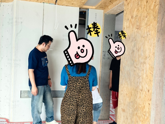 MEITU_20250607_134437267.jpg