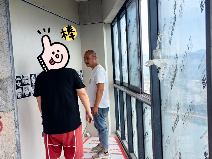 MEITU_20250607_134450467.jpg