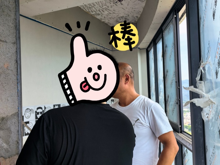 MEITU_20250607_134512772.jpg