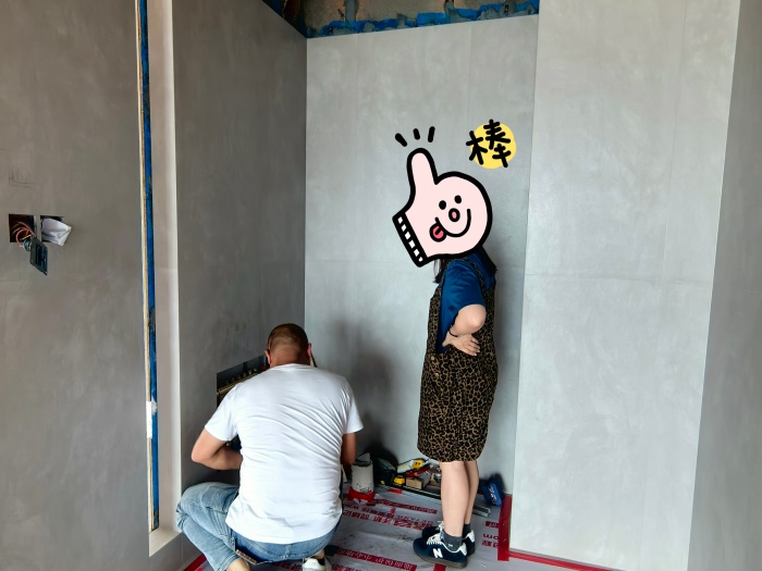 MEITU_20250607_134534065.jpg