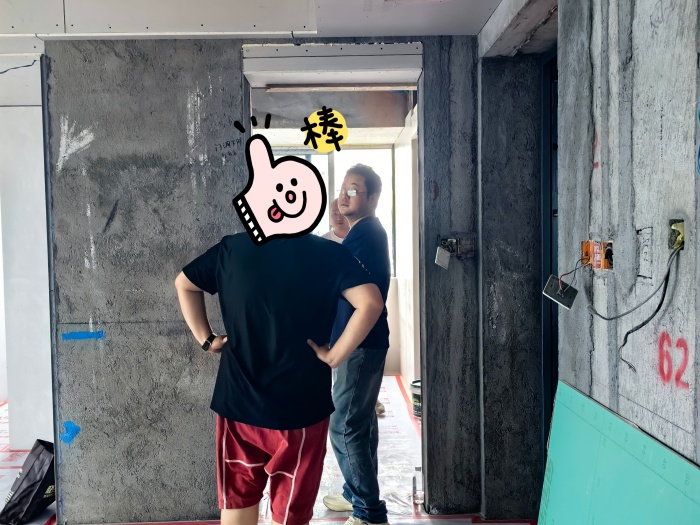 MEITU_20250607_134358987.jpg