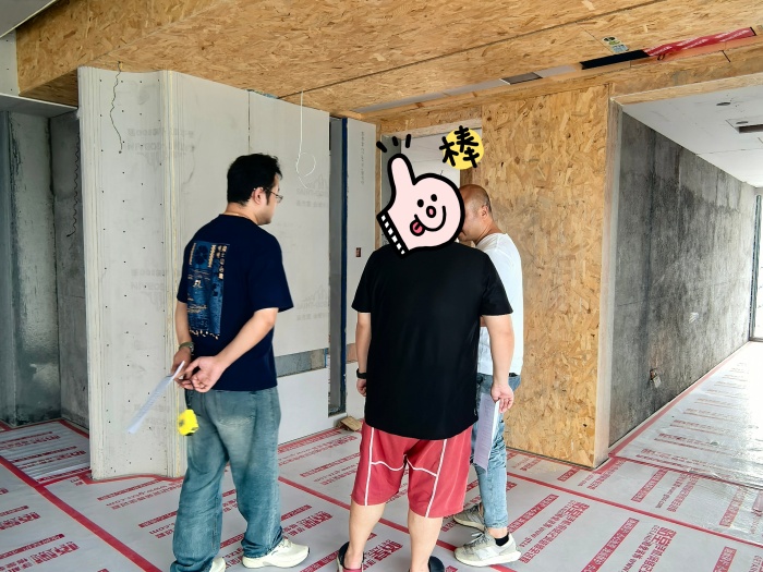 MEITU_20250607_134336845.jpg