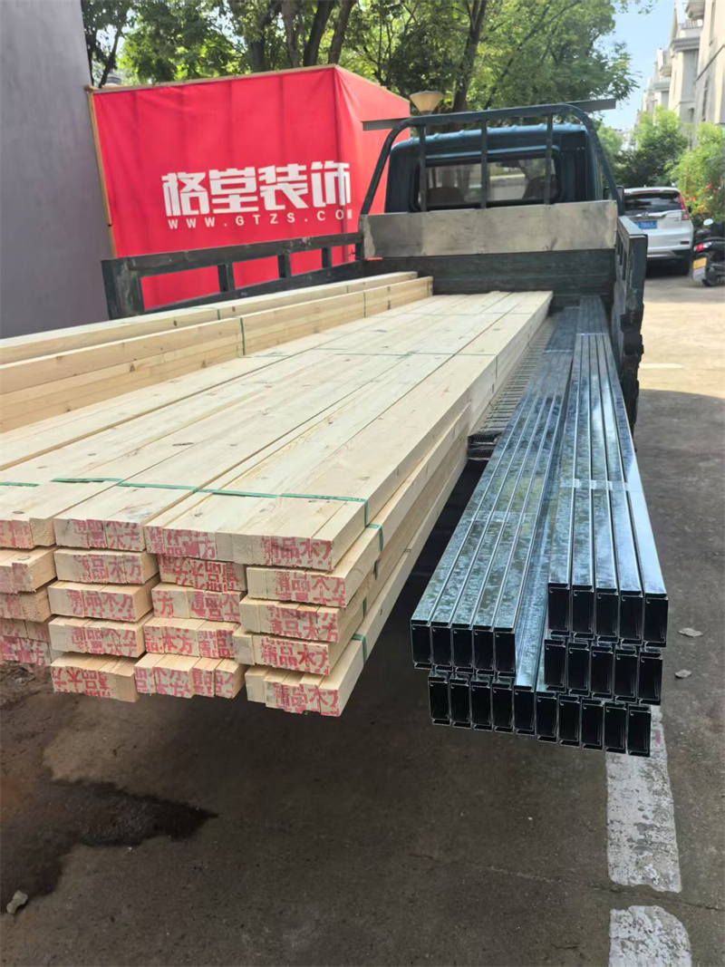mmexport1749281345086.jpg