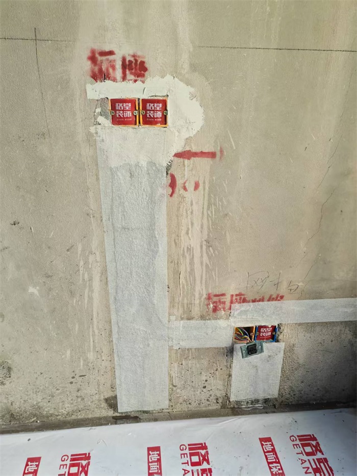 ΢��ͼƬ_20250604143132.jpg