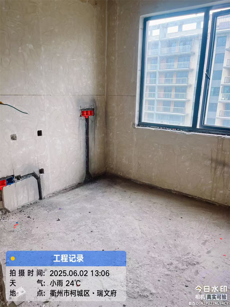 ΢��ͼƬ_20250607171916.jpg