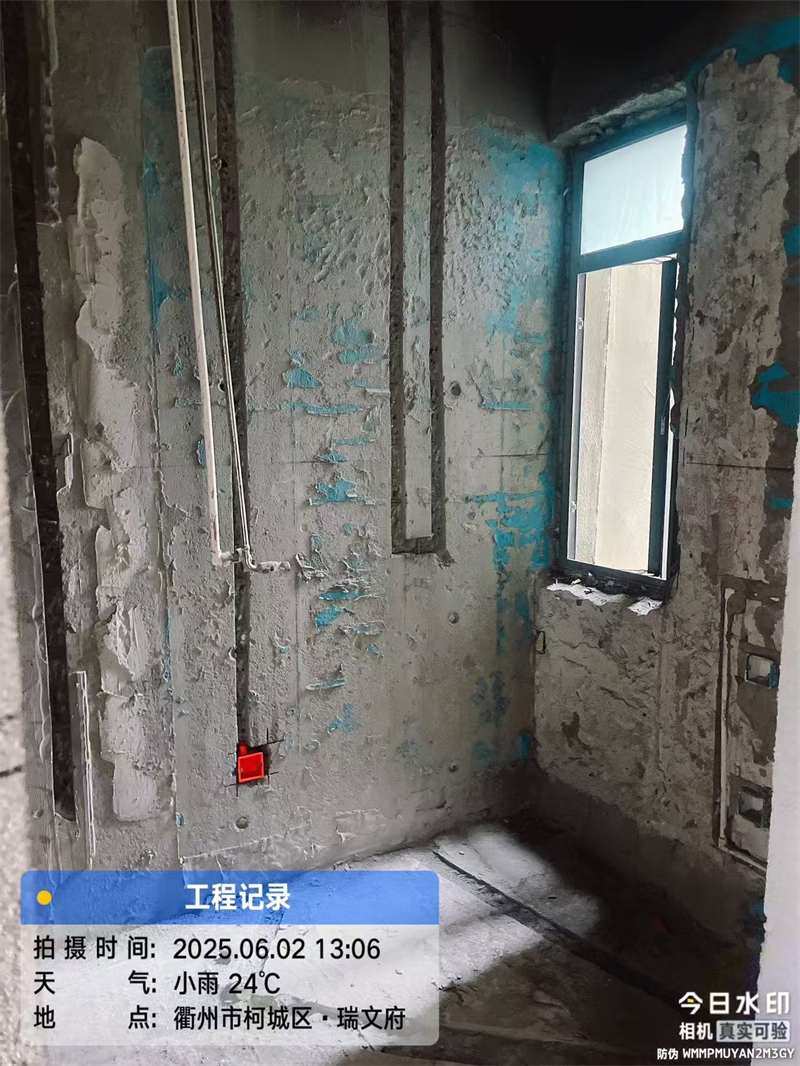 ΢��ͼƬ_20250607171905.jpg