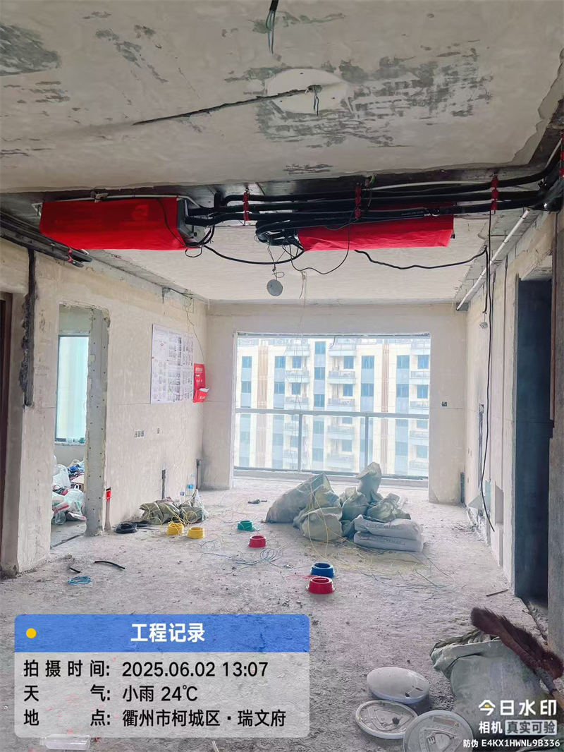 ΢��ͼƬ_20250607171930.jpg