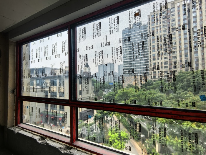 IMG_20250608_095746.jpg