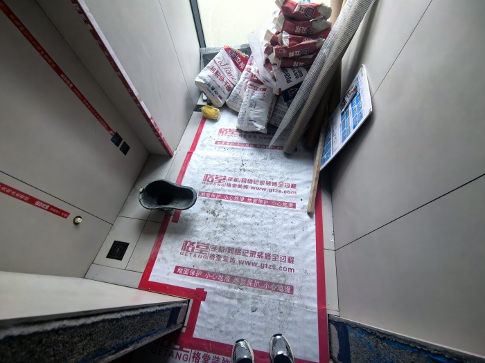 IMG_20250609_095203.jpg