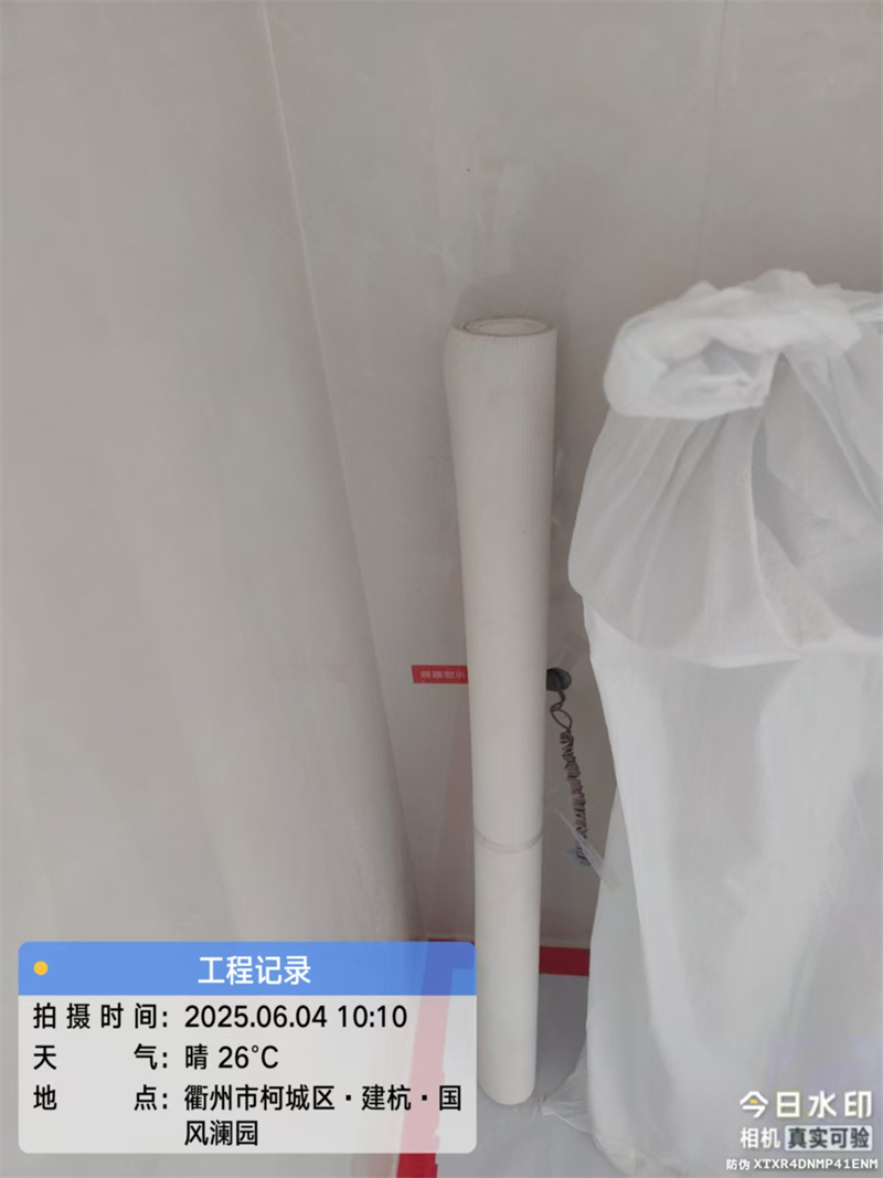΢��ͼƬ_20250610161914.jpg