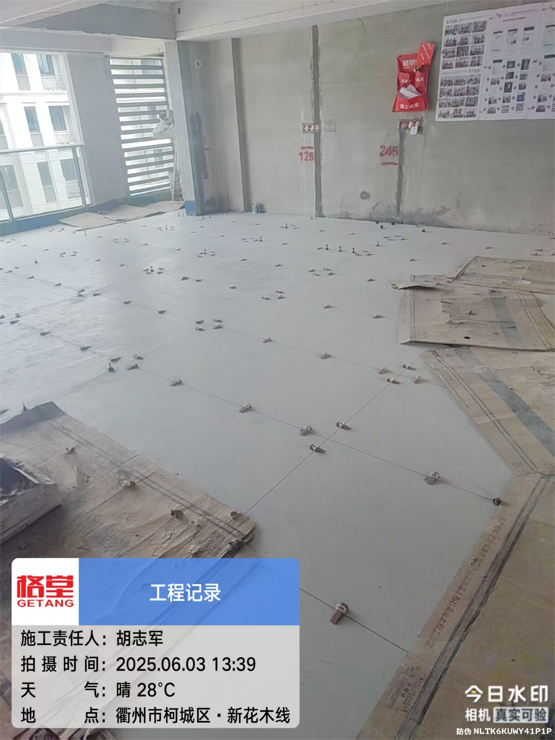 ΢��ͼƬ_20250611143453.jpg