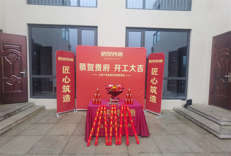 mmexport1749797695647.jpg
