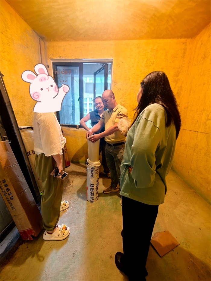 MEITU_20250614_110718289.jpg