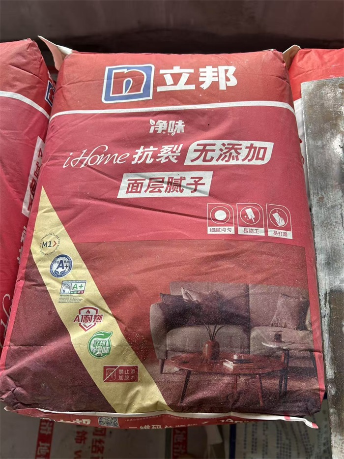 93640cb4d35975c70f51fddf8fde69c6.JPG