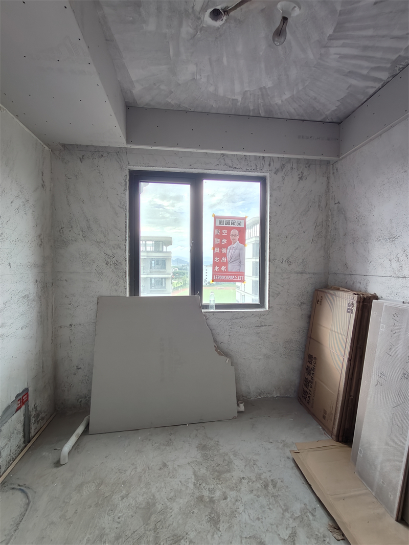 IMG20250614172335.jpg