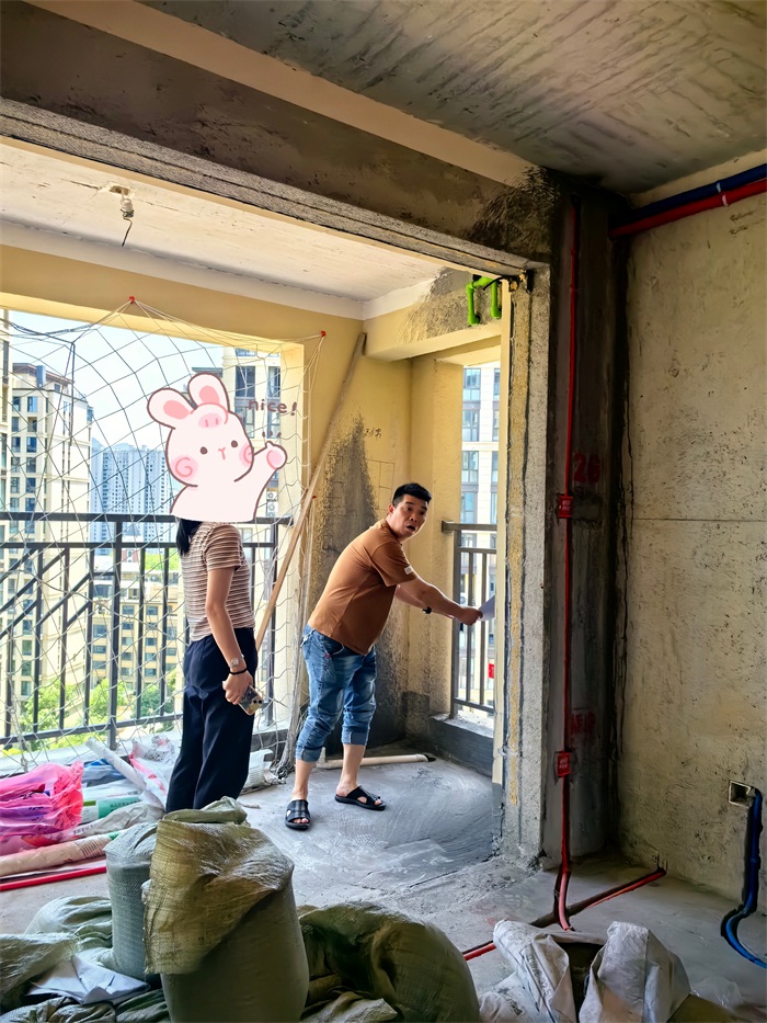MEITU_20250617_141420934.jpg