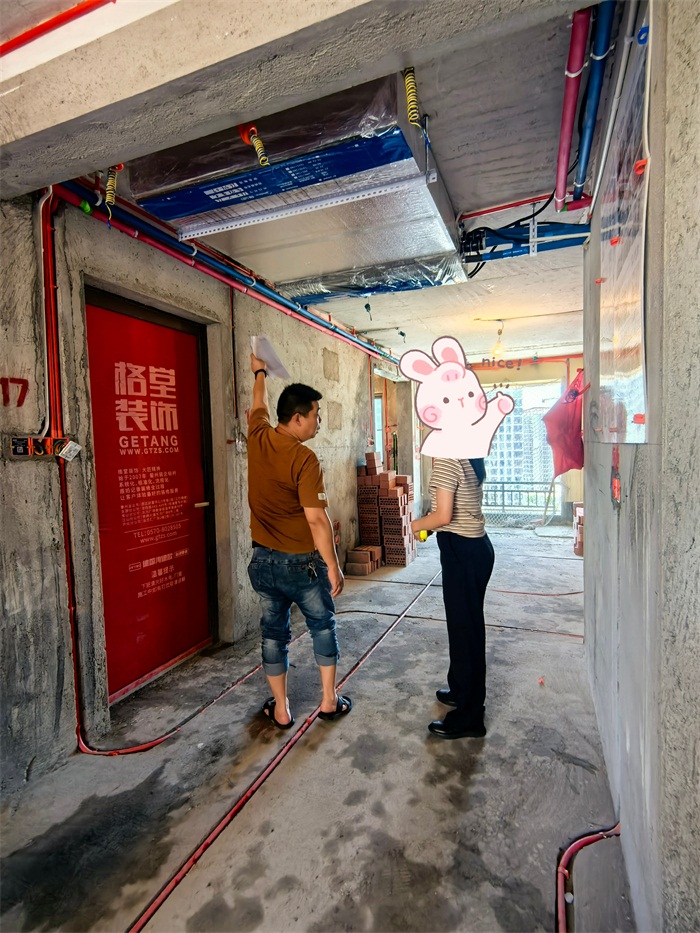 MEITU_20250617_141407795.jpg