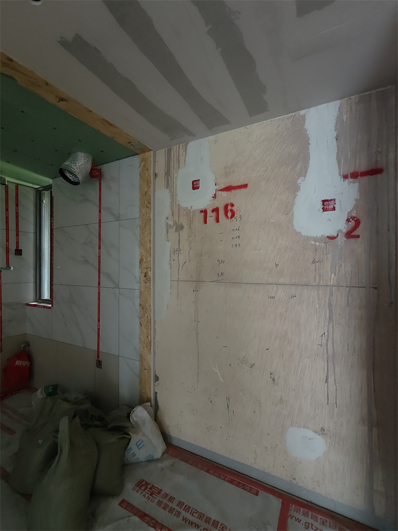 IMG20250614111443.jpg