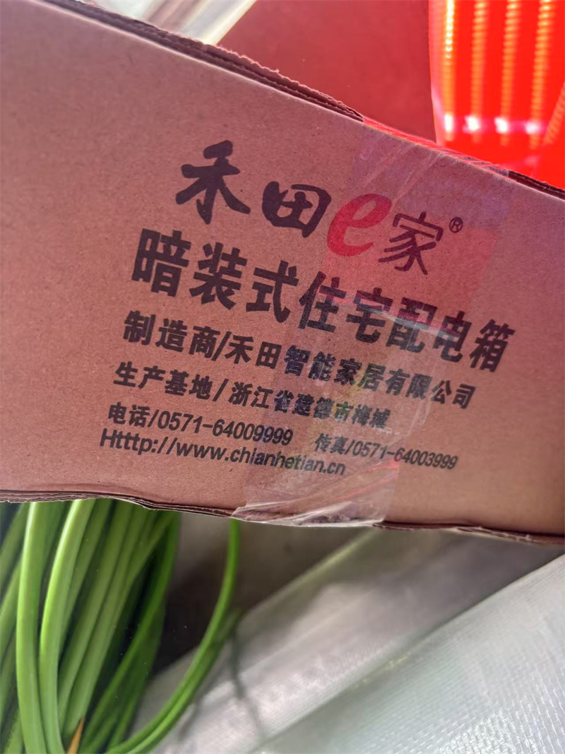 mmexport1750220888018.jpg