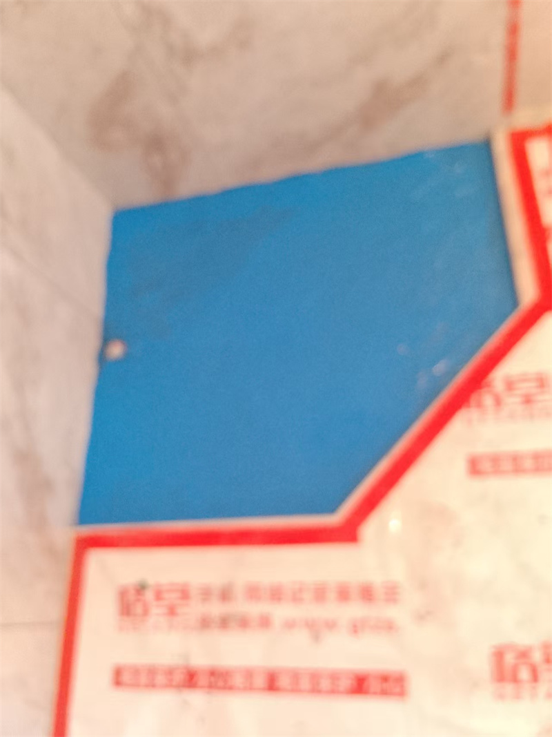 mmexport1750221218195.jpg