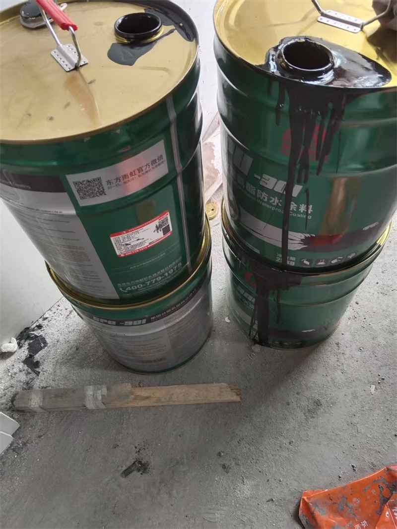 mmexport1750221455562.jpg