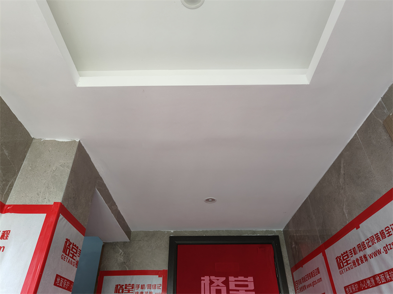 IMG20250618105448.jpg