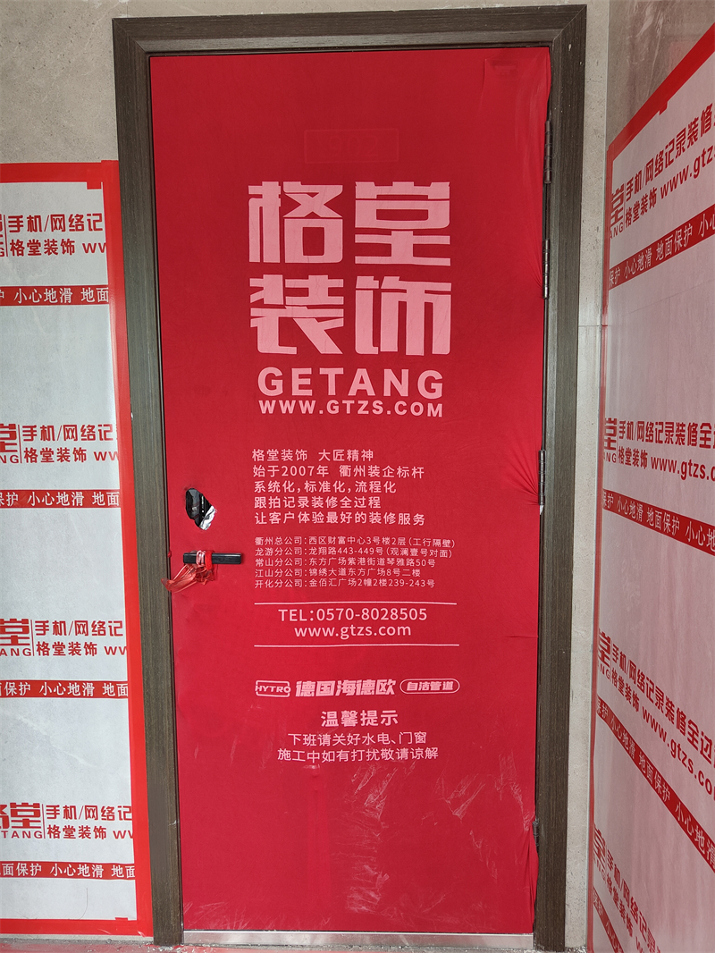 IMG20250618105555.jpg