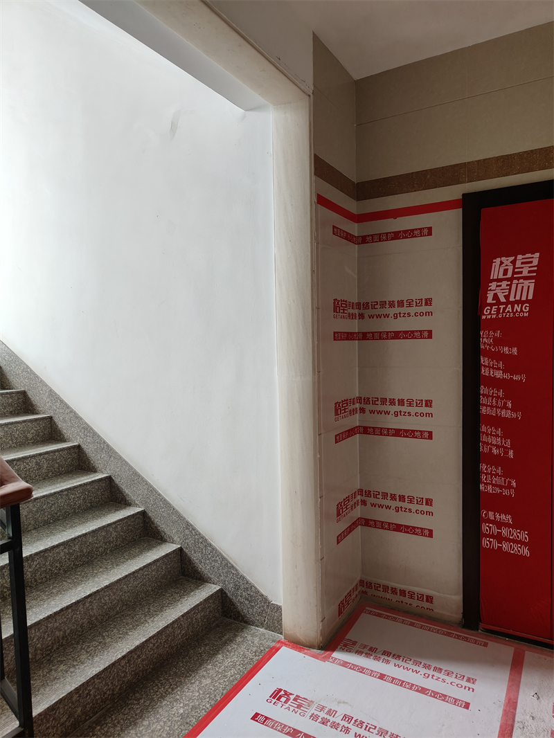 IMG20250605121417.jpg