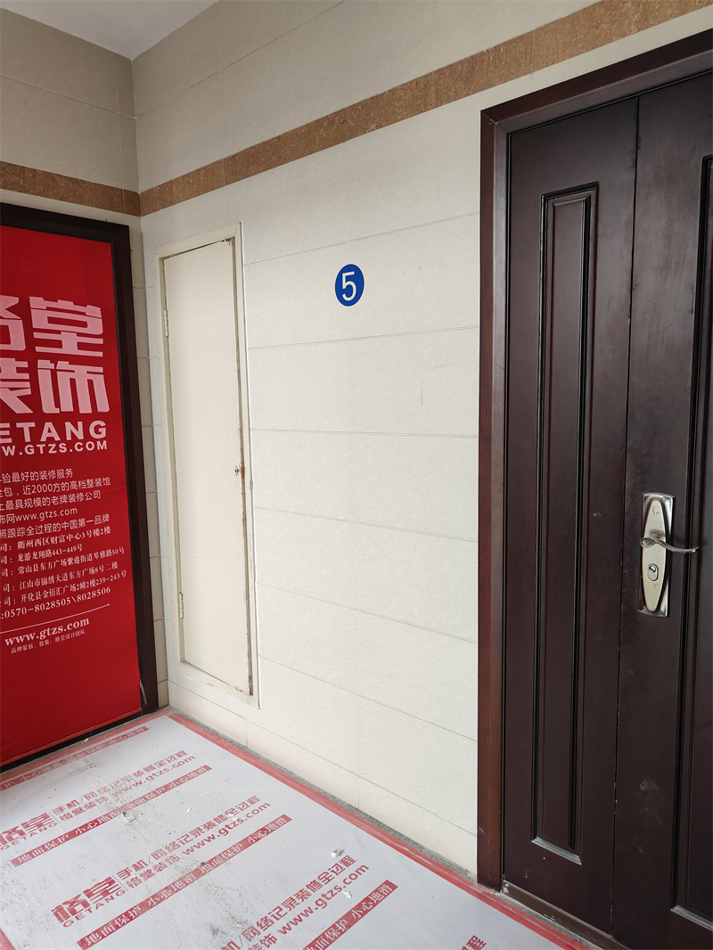 IMG20250605121432.jpg