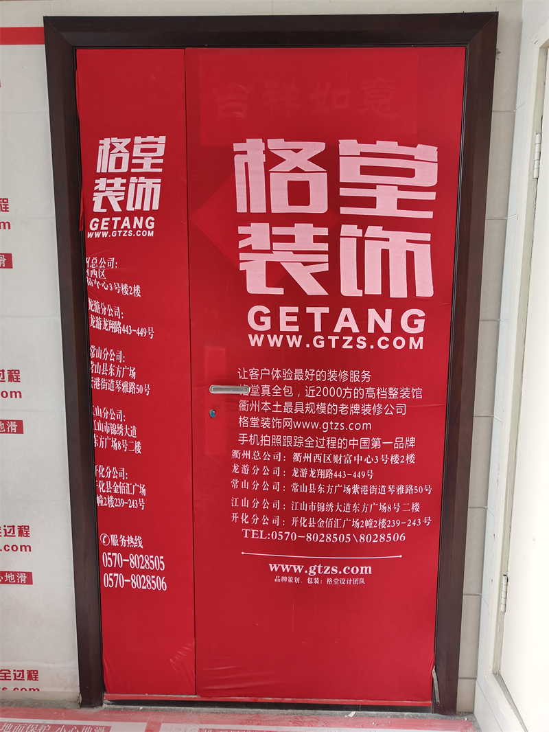 IMG20250605121509.jpg