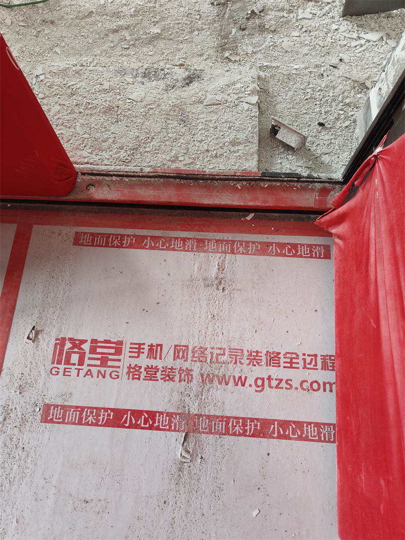 IMG20250605123352.jpg