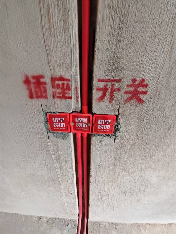 ΢��ͼƬ_20250619081129.jpg
