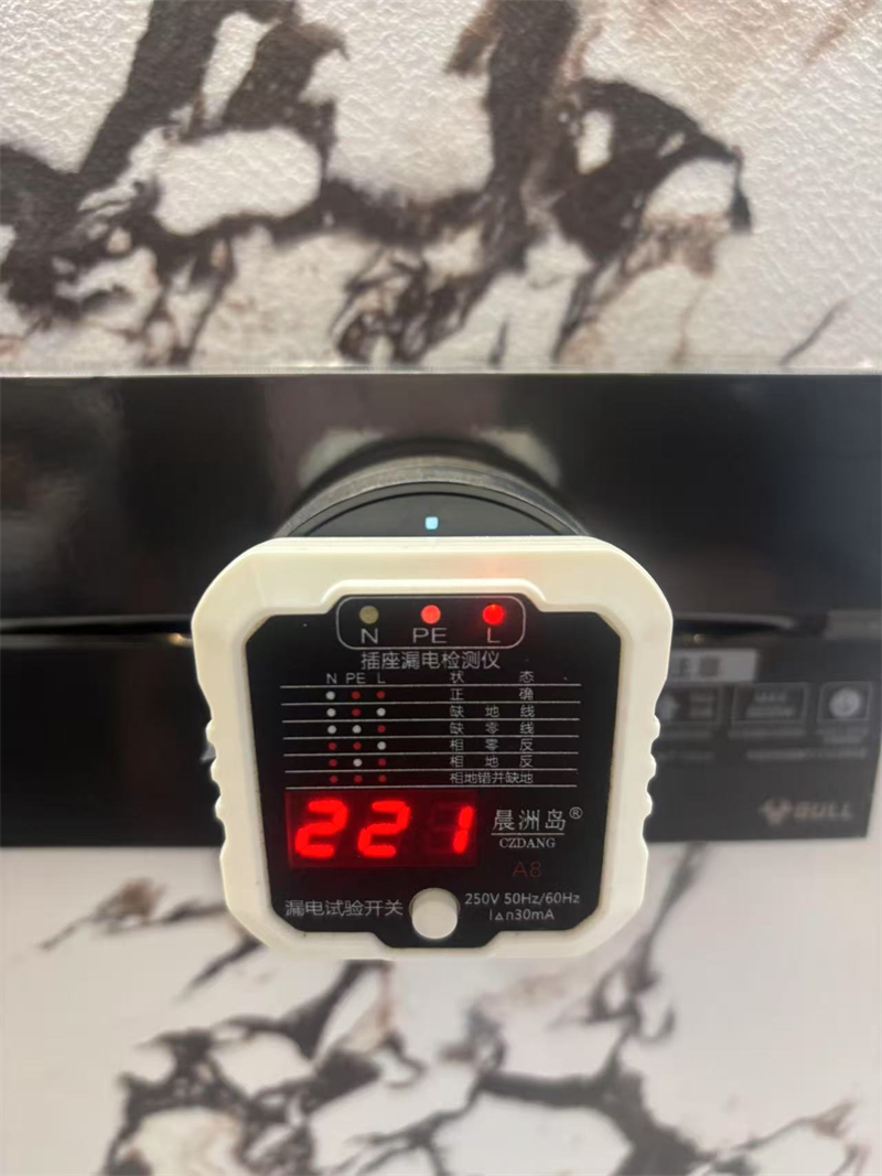 ΢��ͼƬ_20250619093321.jpg