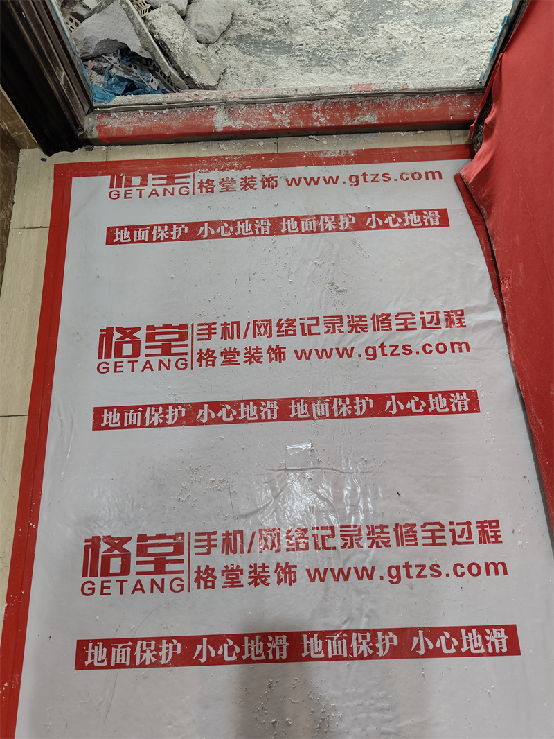 IMG20250614122927.jpg