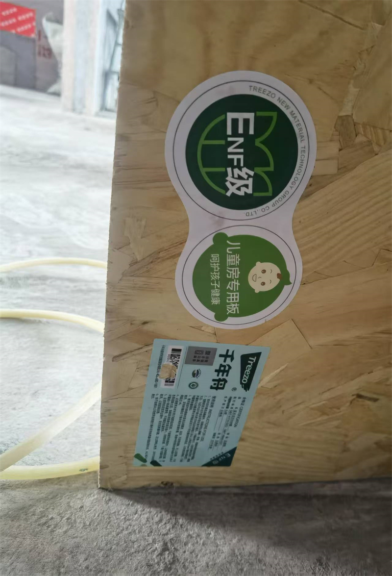 mmexport1750311649701.jpg