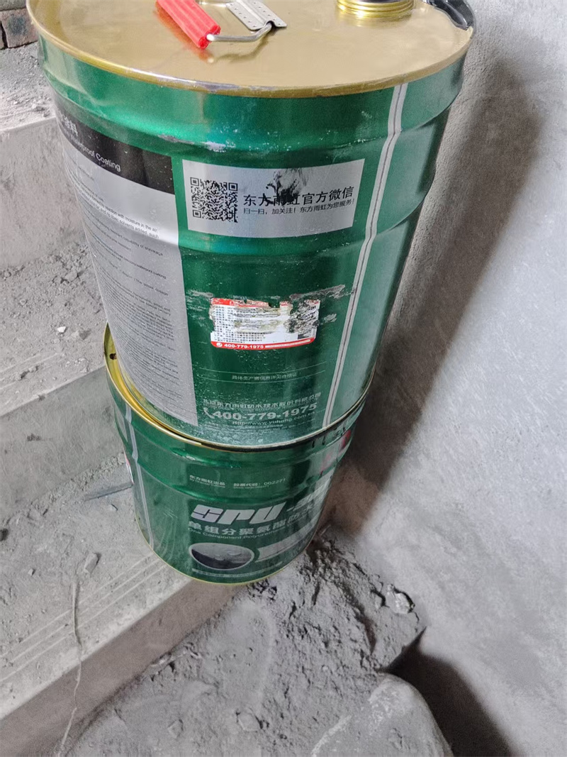 mmexport1750311728617.jpg