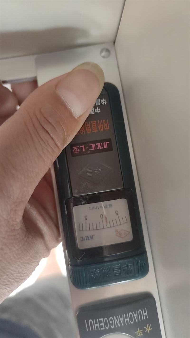 mmexport1750318161304.jpg