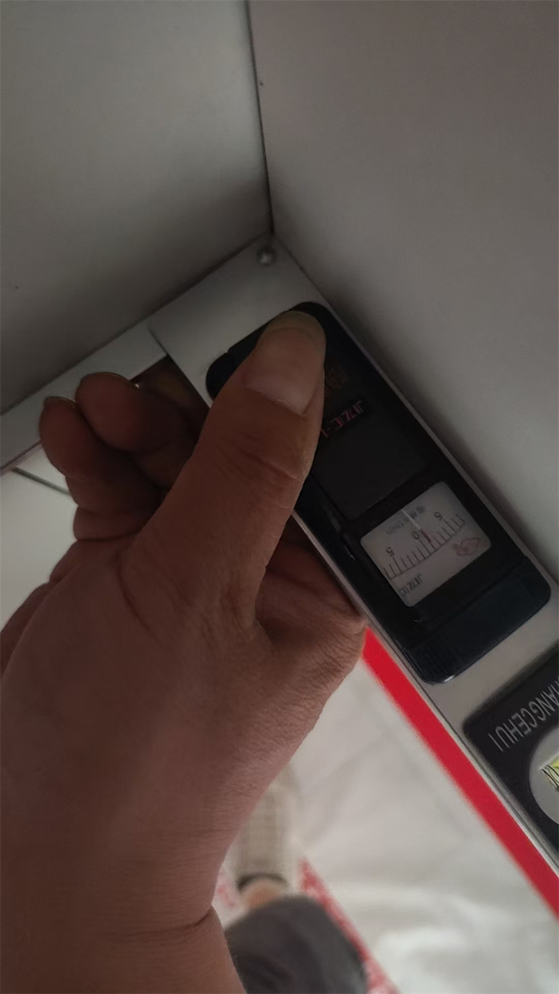 mmexport1750318162718.jpg