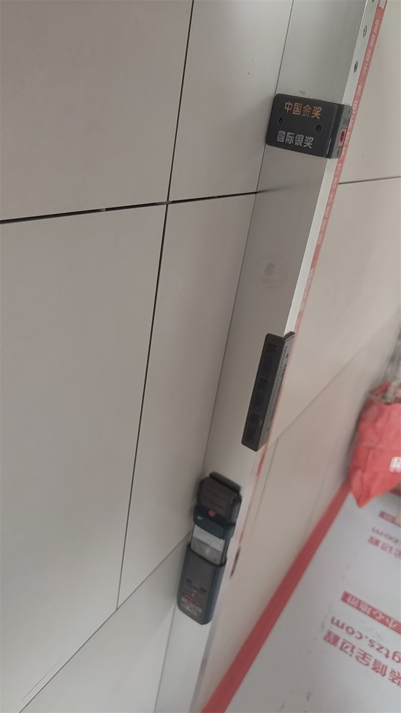 mmexport1750318165765.jpg