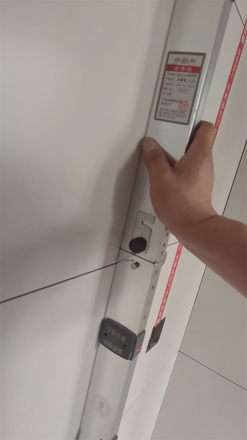 mmexport1750318167180.jpg